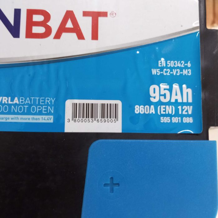 Продам АКБ MON BAT  95 AGM