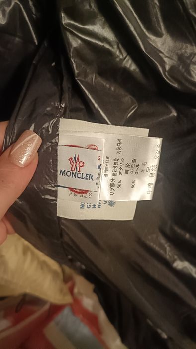 Kurtka płaszczyk pikowany Moncler