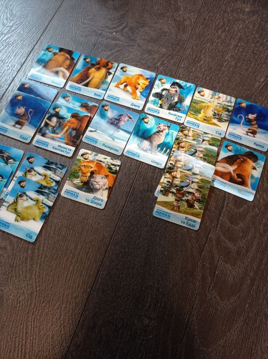 Картки Льодовиковий період 4