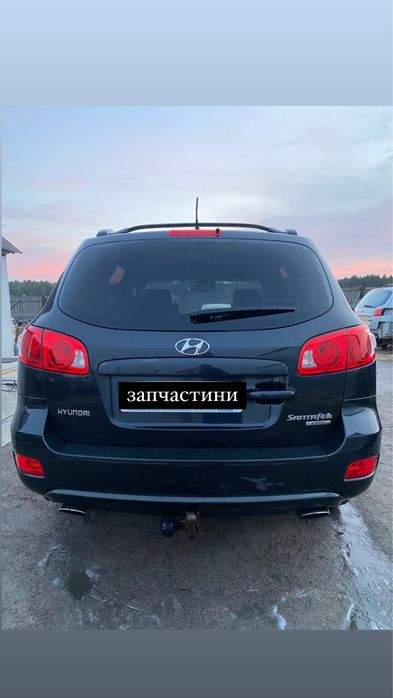 Hyundai santa fe санта фе 2 2.2 D4EB крило ляда