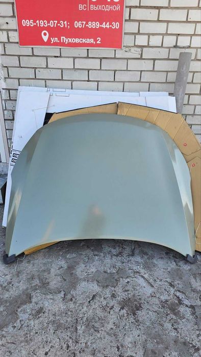 Бампер передний Kia Optima КІА Оптима 13-16