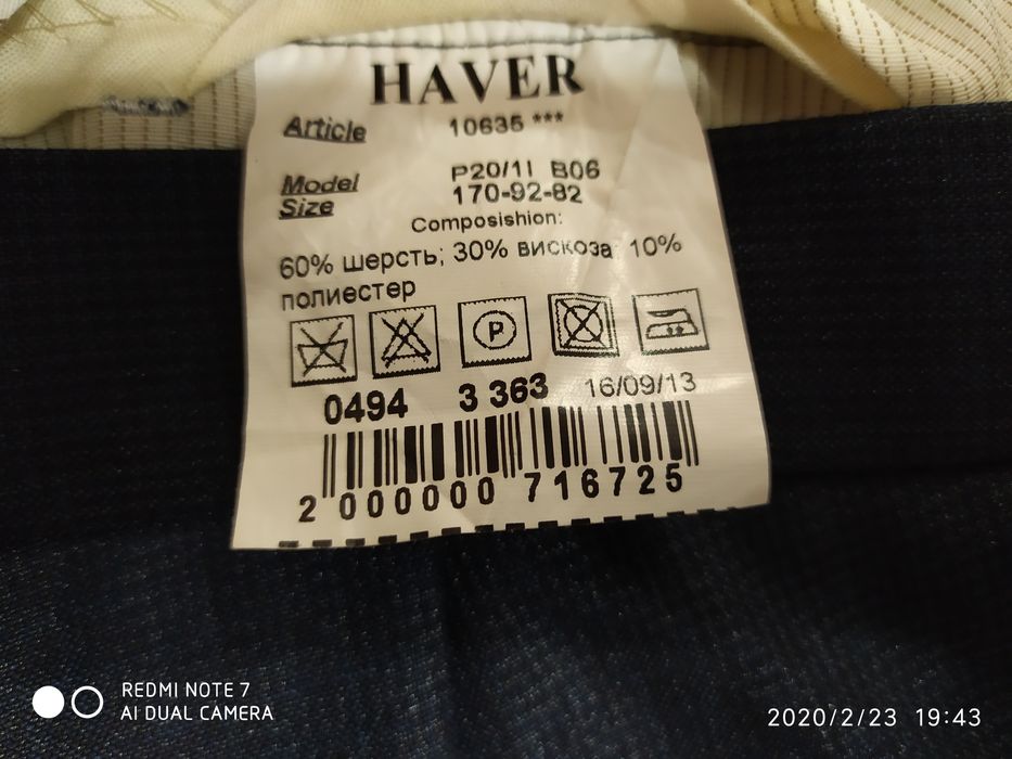 УВАГА АКЦІЯ !!! Продам Новий Костюм!!!