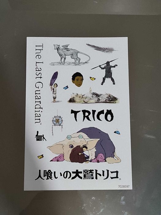 The Last Guardian Collector's PS4