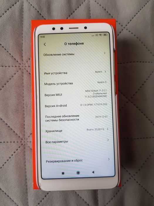 продам современный смартфон 3/32 гб