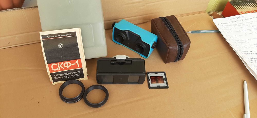 Фототехніка від фотоапарата до готової фотографії