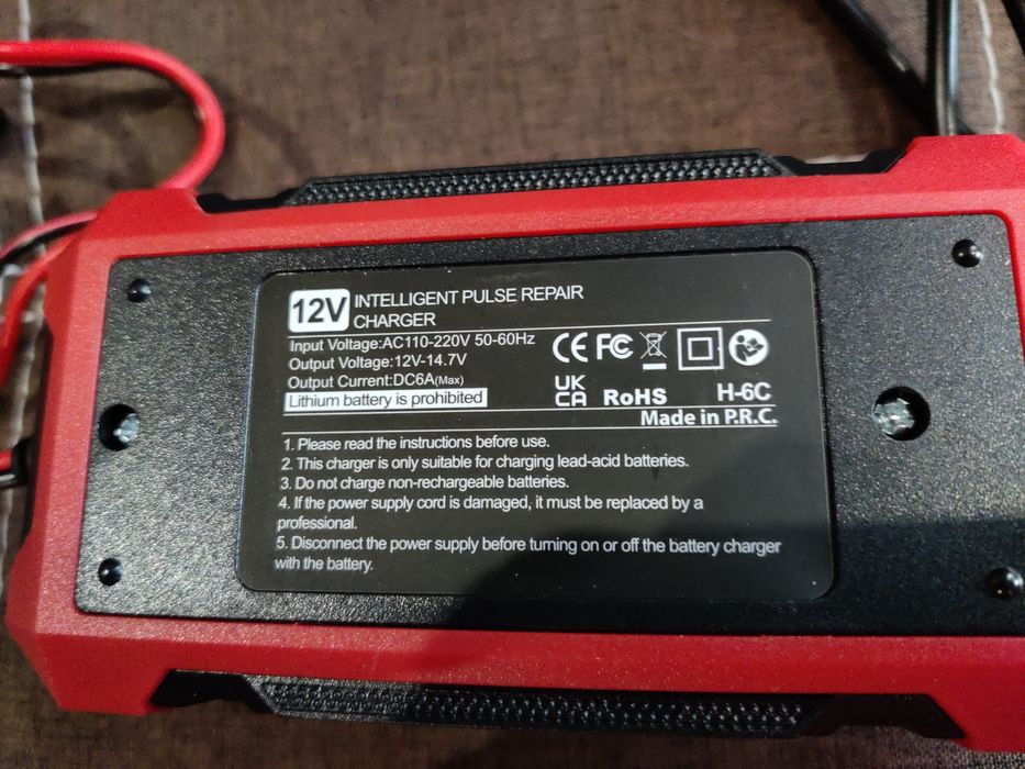 Продам зарядное устройство новое до 100ампер