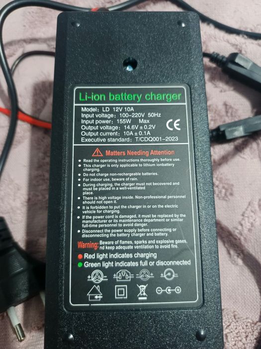Зарядний пристрій для Lifepo4  акумуляторів  12v
