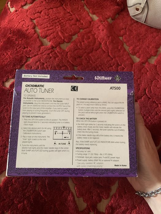 Тюнер willner at500