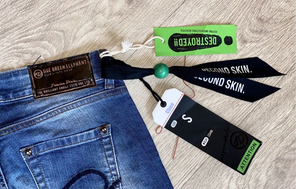 Джинсы из Германии One Green Elephant