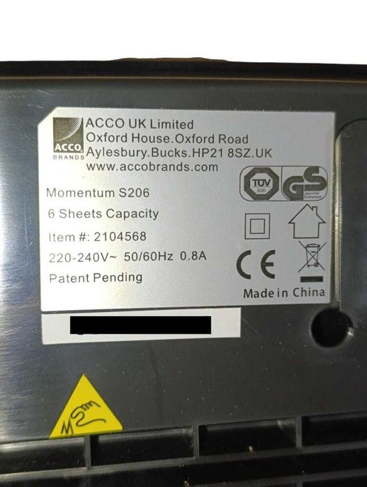 Шредер Rexel Momentum