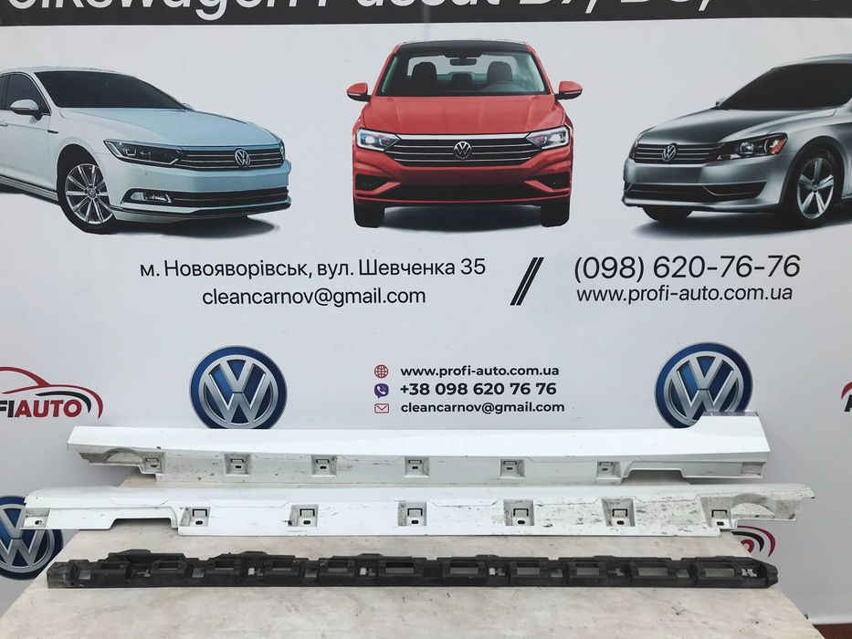 Лиштва (накладки) порога на Volkswagen Passat B8 Седан-Універсал
