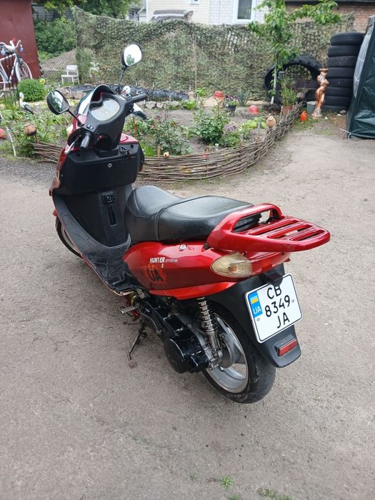 Kinroad XT150T 8A