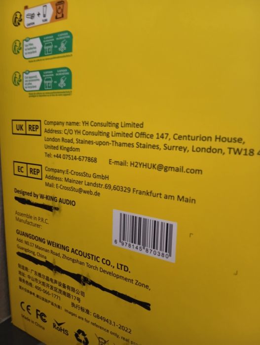 W -KING X-20 майже JBL Бумбокс четвертий