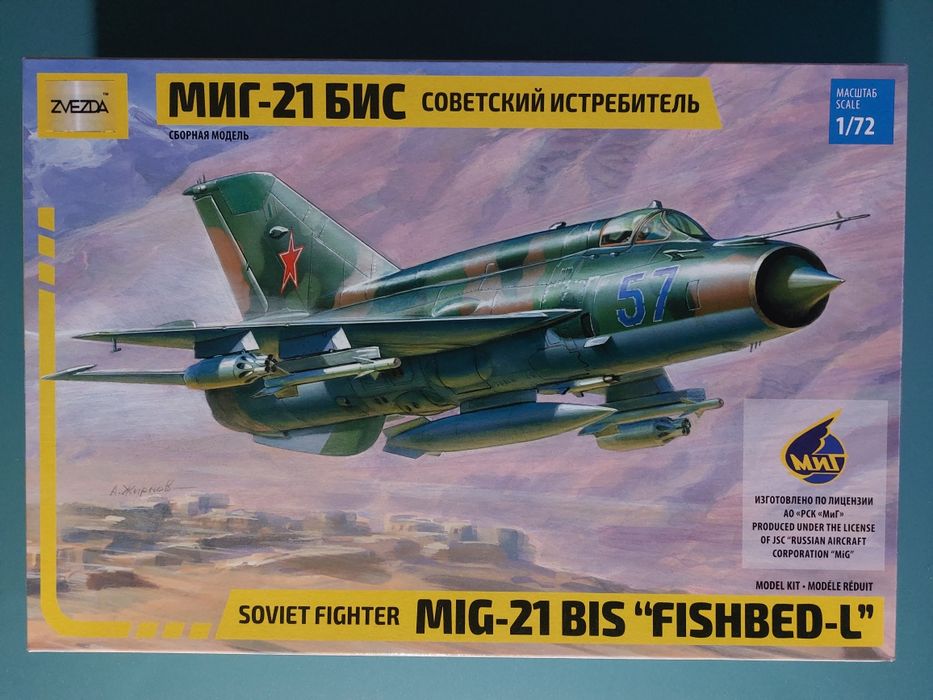 Зборнi моделi лiтакiв RSmodels, Kovozavody Prostejov, Zvezda 1/72