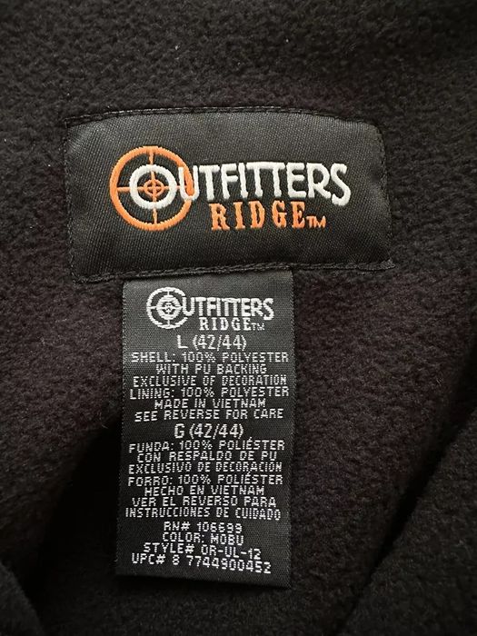 Куртка  Mossy Oak