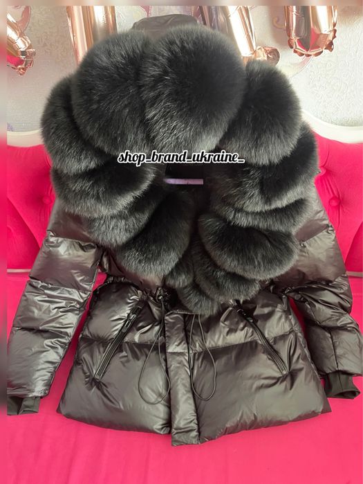 Розпродаж пуховиків