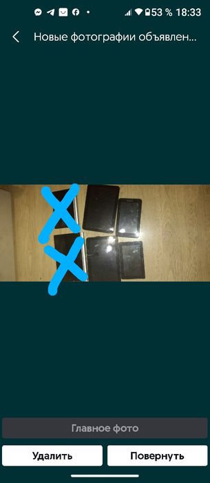 Продам планшеты под ремонт