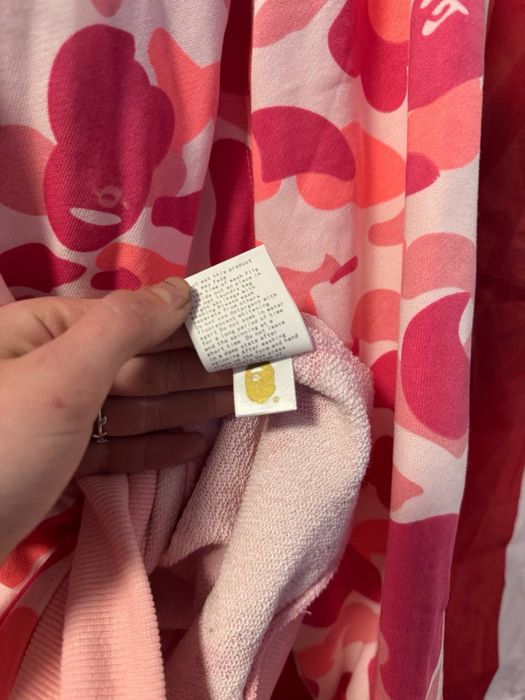 A Bathing Ape (BAPE)