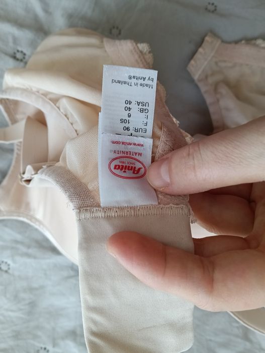 Топ для годування Аніта