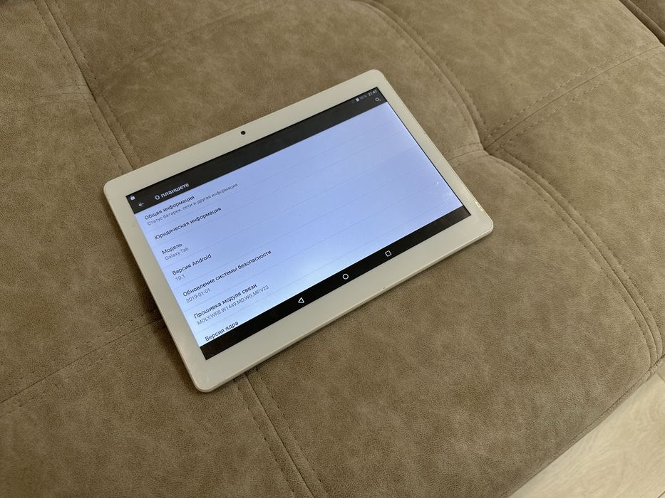 Продам планшет Samsung Galaxy Tab в хорошому стані
