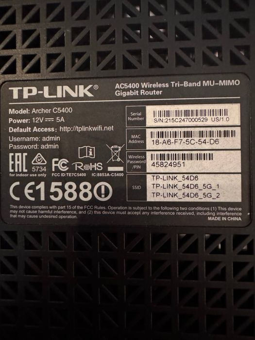 TP-Link Archer C5400 AC5400  Крутий Роутер маршрутизатор трьохдіапазонний Wi-Fi, MU-MIMO, Gigabit