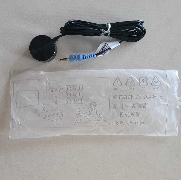 Kabel podczerwieni IR Extender Samsung