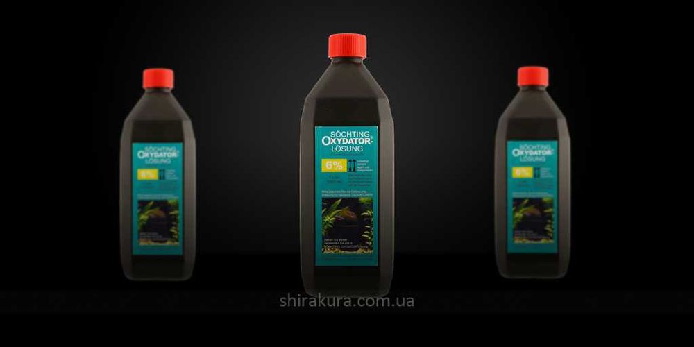 Джерело кисню Oxydator Mini (Оксидатор для акваріума до 60л)