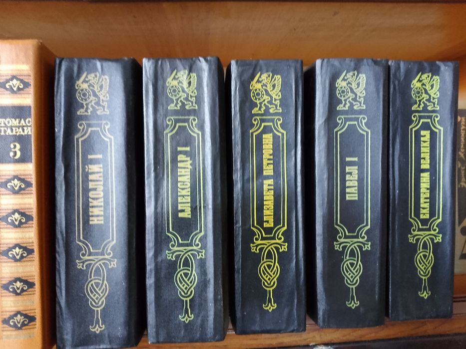 Книги в хорошем состоянии