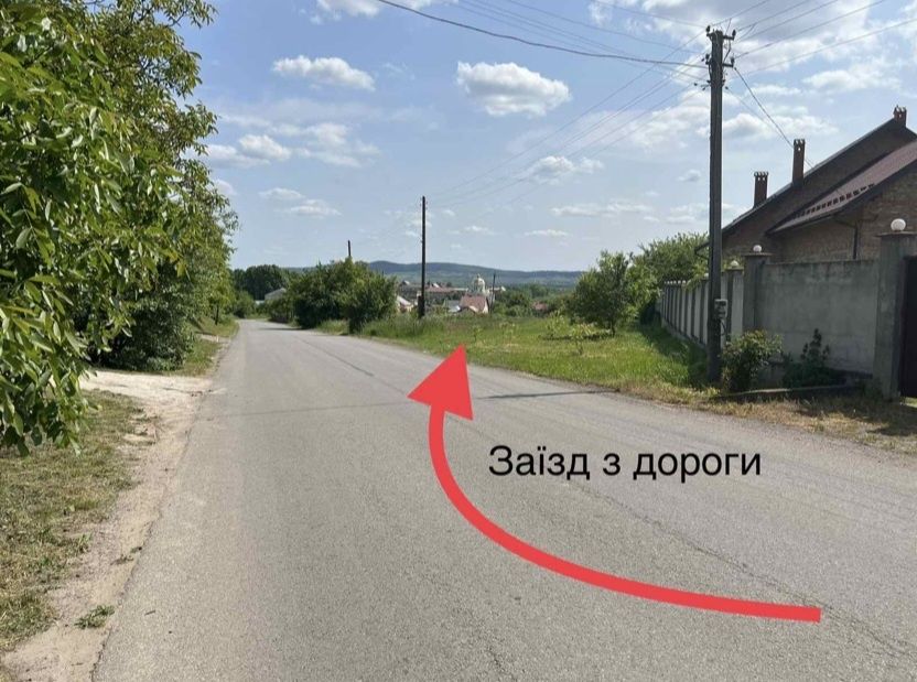 Продаж Будинку с. Звенигород