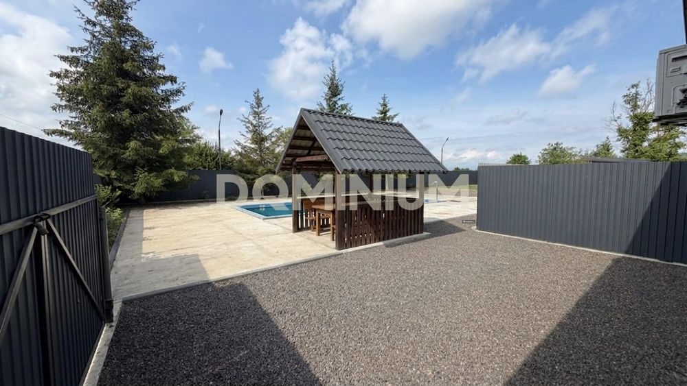 Продається комплекс для відпочинку та бізнесу серед гірських пейзажів