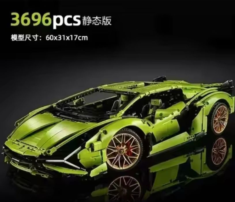 ‼️АКЦІЯ‼️В КОРОБЦІ‼️Конструктор LEGO Technic 42115 Lamborghini Sian