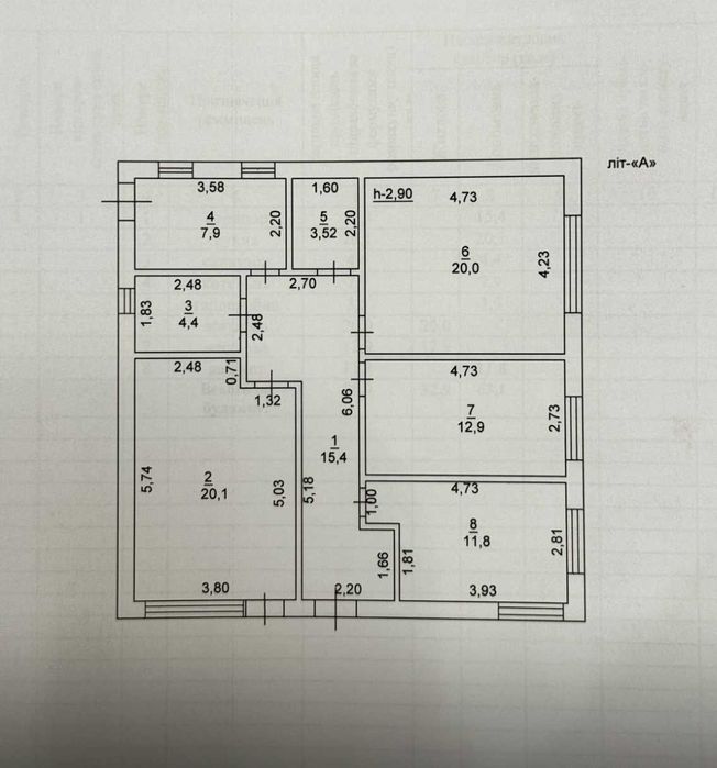 Будинок за адресою вул. Перемоги (площа 100 м²) - Atlanta.ua - фото 18