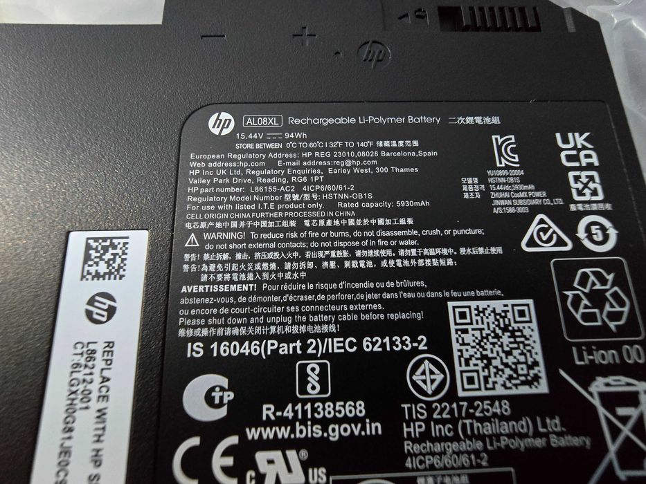 Bateria Original HP 94Wh Laptop