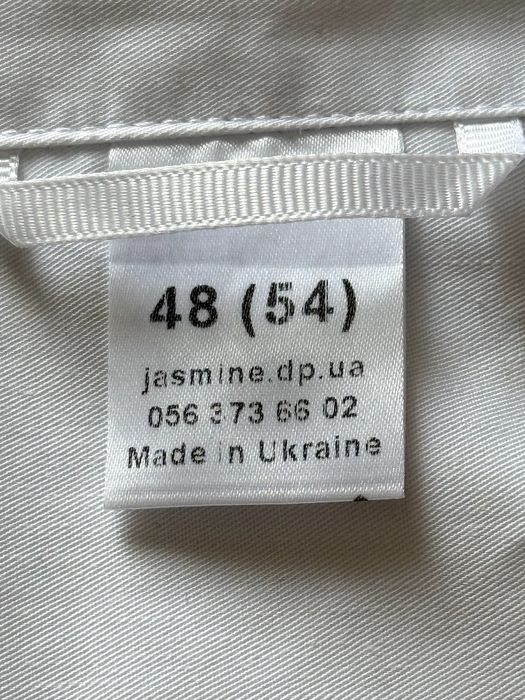 Халат медичний чоловічій