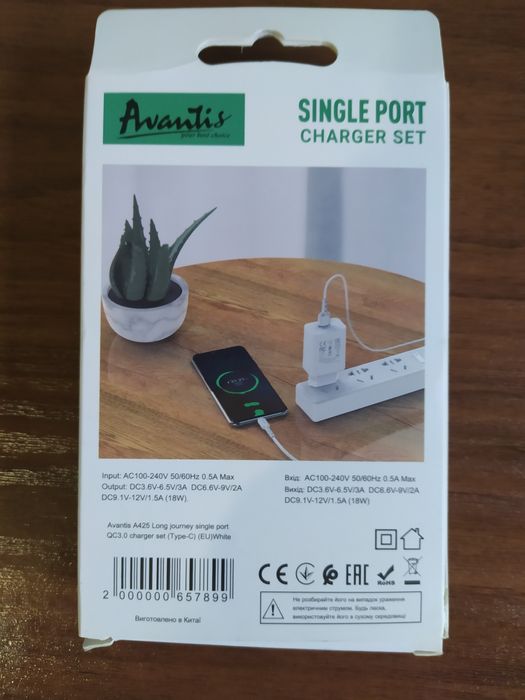 Швидка зарядка Avantis 18w стан нова.