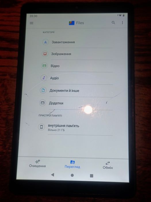 Планшет Lenovo M8 Silver Grey