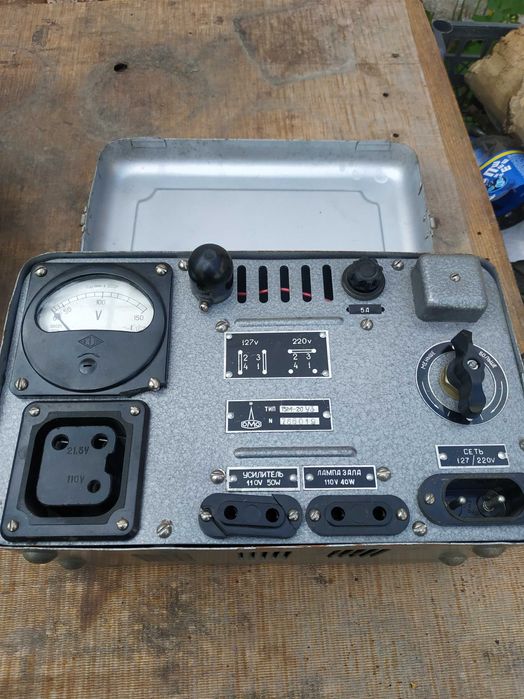 Продам кинопроектор