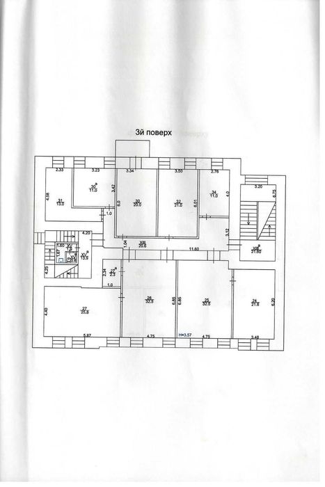 Продаж окремого приміщення у центрі Харкова 1126м2...