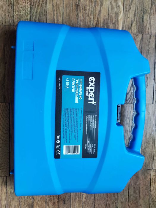 Шліфувально-гравірувальний пристрій Expert tools CF 1048