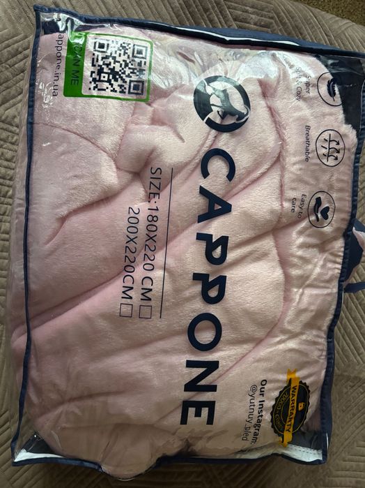 Пухнаста ковдра травичка рожева