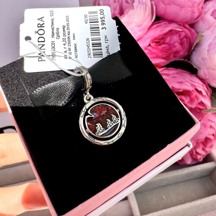 Шарм Pandora, Намистина нова оригінал Пандора Підвіска Дивні дива