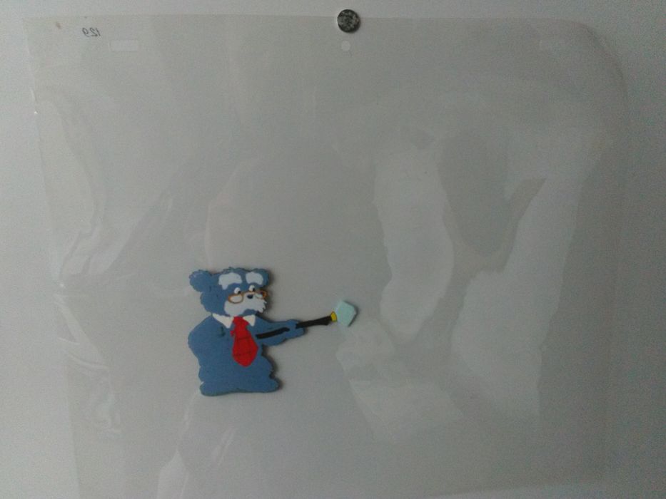 Анимационные картинки