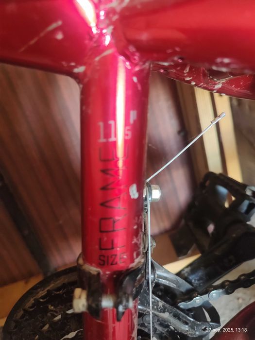 Велосипед підлітковий discovery rider 24''