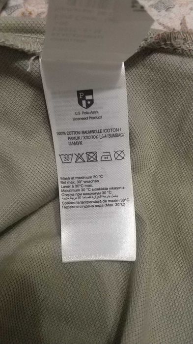 Футболка поло US Polo