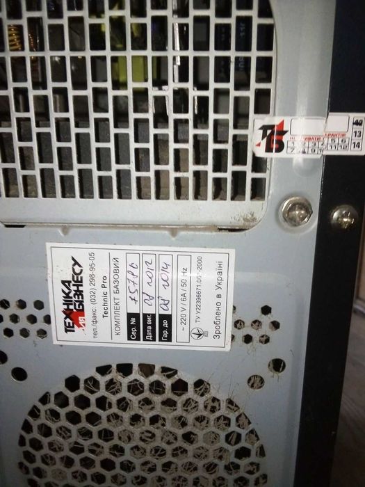 Монітор  benq gl950-ta з персональним компютером