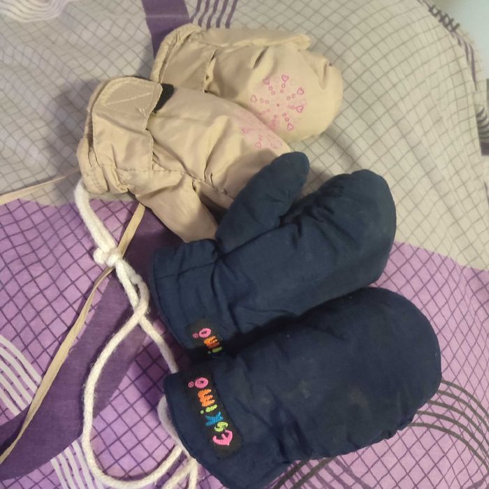 Одяг дитячий куртка костюми