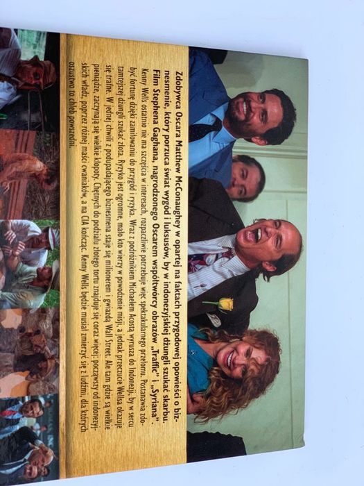 DVD "Gold". Matthew McConaughey