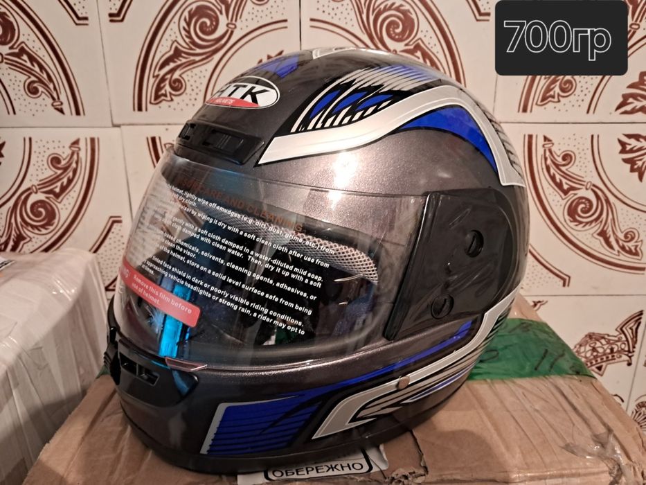 Мото ручки руля Тюнинг. Цена за пару.