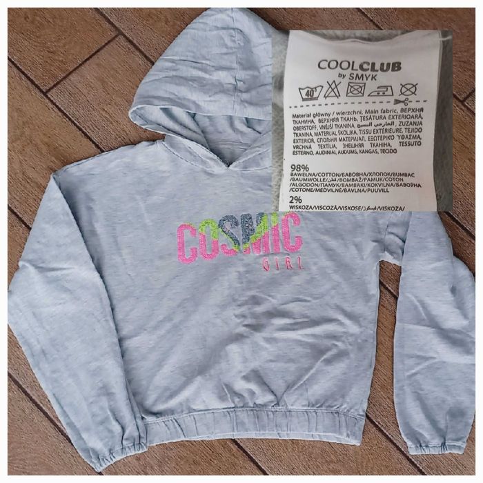 Светр зріст 140 см