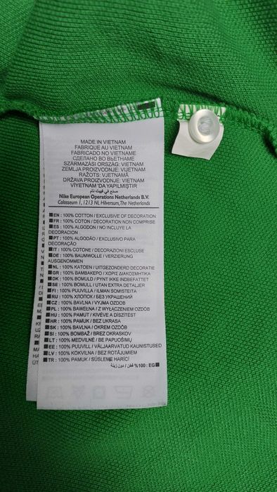 Zielona bawełniana koszulka polo męska NIKE, R. XL